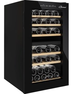 Отдельностоящий винный шкаф 22 50 бутылок Libhof