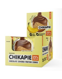 Протеиновое печенье в шоколаде без сахара Банан в шоколаде Chikalab