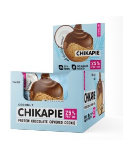 Протеиновое печенье в шоколаде без сахара Кокос с начинкой Chikalab