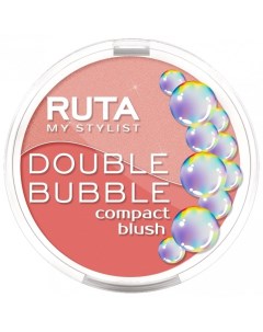 Румяна для лица двойные компактные Double Bubble Ruta