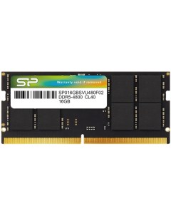 Модуль памяти SODIMM DDR5 16GB SP016GBSVU480F02 PC5 38400 4800MHz CL40 1 1V Silicon power