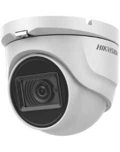 Камера видеонаблюдения DS 2CE76H8T ITMF 2 8mm белый Hikvision