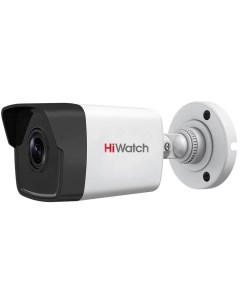 Камера видеонаблюдения DS I450M C 2 8mm белый Hiwatch
