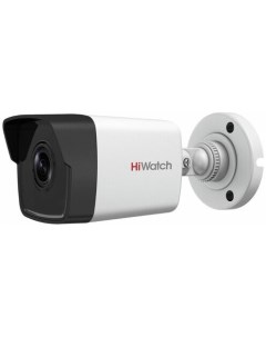 Камера видеонаблюдения DS I250M C 2 8MM белый Hiwatch