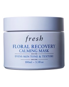 FLORAL RECOVERY Успокаивающая и восстанавливающая цветочная маска для лица Fresh