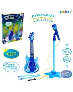 Музыкальная гитара звук свет цвет синий Zabiaka