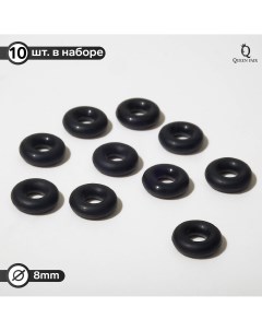 Кольцо силиконовое разделитель d 8 мм набор 10 шт цвет черный Queen fair