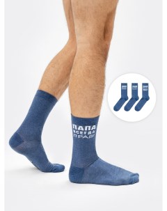 Набор мужских носков 3 шт синие с рисунком в виде различных надписей Mark formelle