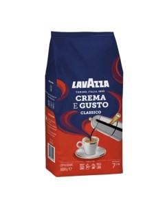 Кофе зерновой Crema E Gusto 1 кг Lavazza