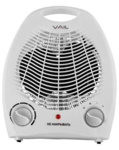 Тепловентилятор VL 3102 2000 Вт Vail