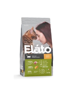 Корм для кошек Holistic для выведения шерсти курица утка сух 1 5кг Elato