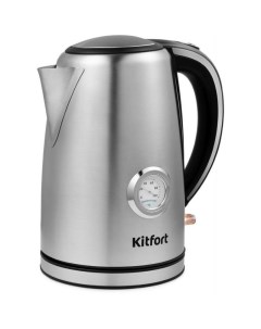 Чайник KT 676 серебристый Kitfort