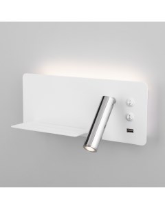 Бра светодиодное для чтения с USB портом и выключателем MRL Fant LED 1113 белый хром Elektrostandard