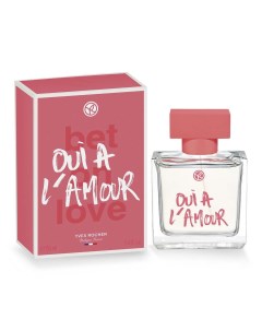 Парфюмерная Вода Oui a l Amour 50 мл Yves rocher