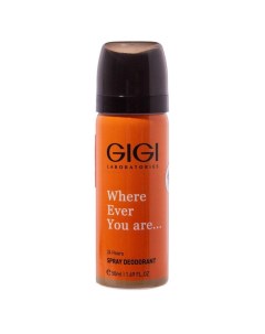 Дезодорант дорожный Spray Deodorant travel size Gigi (израиль)