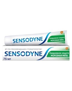 Зубная паста Ежедневная защита морозная мята Sensodyne
