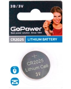 Батарейка CR2025 00 00023782 BL1 Lithium 3V Gopower