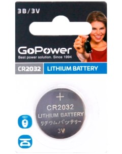 Батарейка CR2032 00 00023780 BL1 Lithium 3V 1 50 2000 Gopower