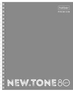 Тетрадь общая Hatber Premium Newtone pastel серый жемчуг А5 В клетку 80л Хатбер-м
