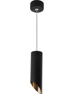 Подвесной светильник ML1838 Feron