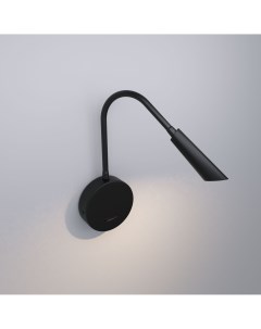 Светильник настенный светодиодный 40120 LED черный Stem Elektrostandard
