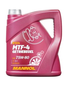 Трансмиссионное масло MTF 4 75W 80 4 л Mannol