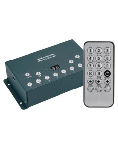 Контроллер DMX Q02A USB 512 каналов ПДУ 18кн Arlight