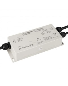 Контроллер SR 1009HSWP 220V 1000W Arlight