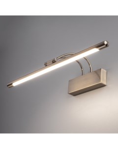 Подсветка для картин Simple Elektrostandard