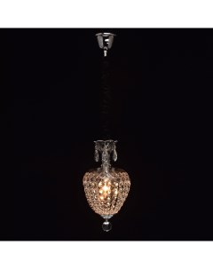 Подвесной светильник Chiaro