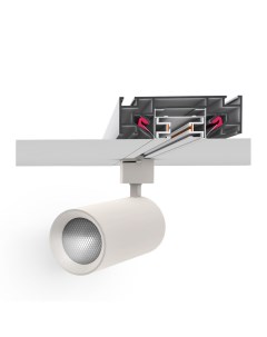 Профиль для монтажа однофазного шинопровода в натяжной потолок FUNCZIONALE St-luce