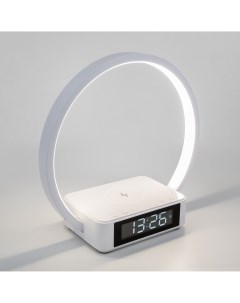 Настольная лампа Светодиодная с беспроводной зарядкой и будильником Timelight Eurosvet