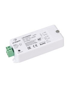 Диммер SR 1009CS 12 36V 96 288W IP20 Пластик 3 года Arlight