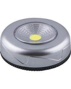 Светодиодный светильник кнопка FN1204 23374 Feron