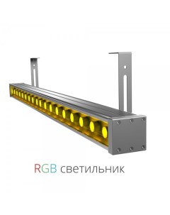 Светодиодный архитектурный светильник линейный IP67 10x65 30 Ватт PLD 194 Promled
