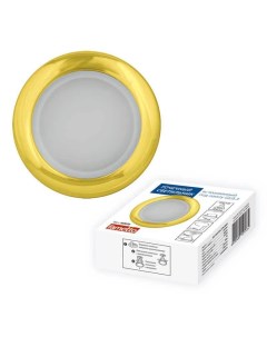 Встраиваемый светильник Arno DLS A201 GU5 3 IP44 Gold Fametto