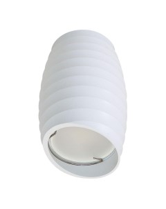 Потолочный светильник Sotto DLC S604 GU10 White UL 00008856 Fametto