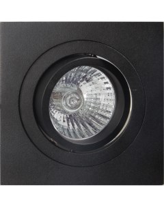 Встраиваемый светильник Basico GU10 C0008 Mantra