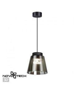 Подвесной светильник Over 358643 Novotech