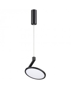 Светодиодный подвесной светильник HAT 358350 Novotech