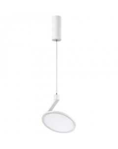 Светодиодный подвесной светильник HAT 358351 Novotech