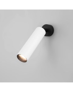 Светодиодный спот Ease 20128 1 LED белый черный Eurosvet