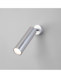 Светодиодный спот Ease 20128 1 LED серебро Eurosvet