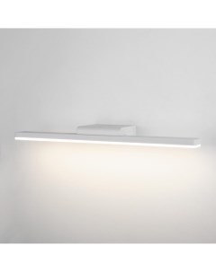 Подсветка для зеркал Protect LED белый MRL LED 1111 4690389169762 Elektrostandard