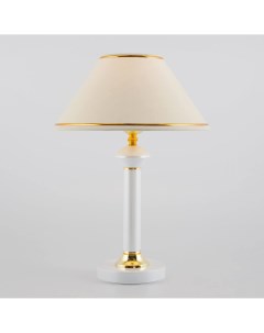 Настольная лампа 60019 1 глянцевый белый Eurosvet