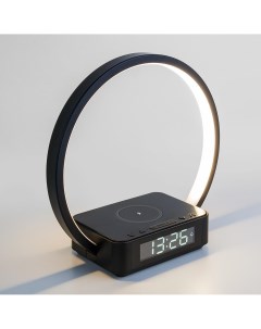 Настольная лампа Timelight 80505 1 черный Eurosvet