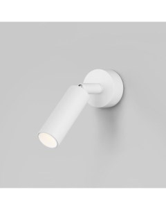 Светодиодный спот Pin 20133 1 LED белый Eurosvet
