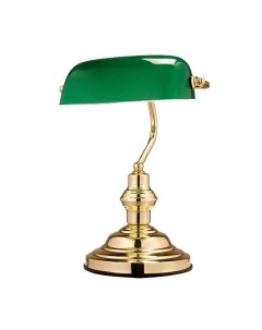 Настольная лампа Antique 2491 Globo
