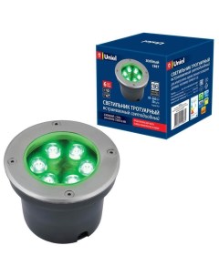 Ландшафтный светодиодный светильник ULU B11A 6W Green IP67 Grey UL 00006822 Uniel