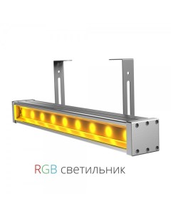 Светодиодный архитектурный светильник линейный IP67 30 Ватт PLD 195 Promled